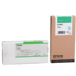 EPSON ICGR63 インクカートリッジ グリーン 純正