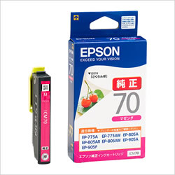 EPSON ICM70 インクカートリッジ マゼンタ 純正