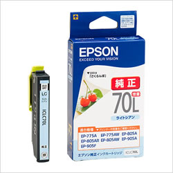 EPSON ICLC70L インクカートリッジ ライトシアン 増量タイプ 純正