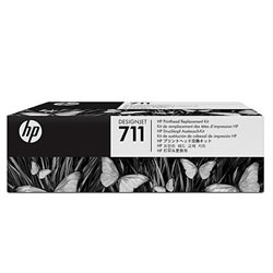 HP C1Q10A HP711 プリントヘッド交換キット 純正