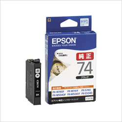 EPSON ICBK74 インクカートリッジ ブラック