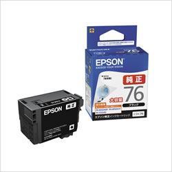 EPSON ICBK76 インクカートリッジ ブラック