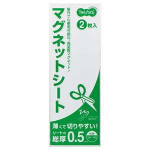 TCS-05W2 マグネットカラーシート ライト 白 汎用品 10パックセット