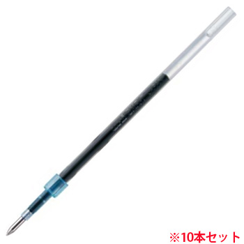 三菱鉛筆 SXR7.24 ボールペン替芯0.7 クロ 10本