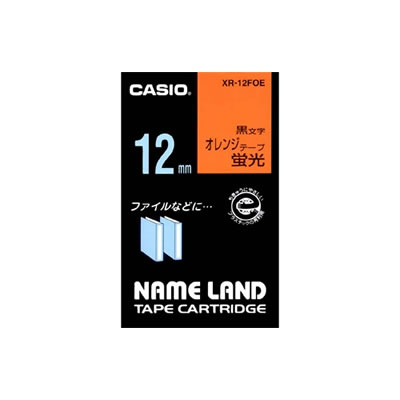 CASIO XR-12FOE 蛍光色テープ 12mm オレンジ（黒文字）