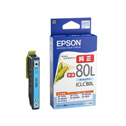 EPSON ICLC80L インクカートリッジ ライトシアン 増量タイプ
