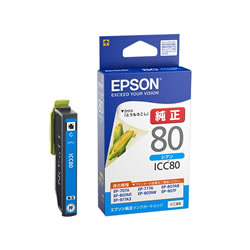 EPSON ICC80 インクカートリッジ シアン