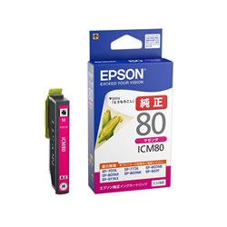 EPSON ICM80 インクカートリッジ マゼンタ