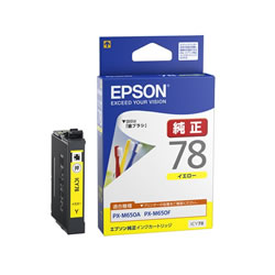 EPSON ICY78 インクカートリッジ イエロー