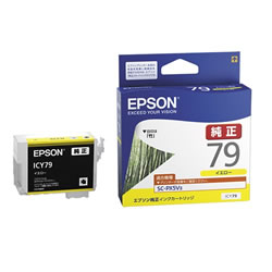 EPSON ICY79 インクカートリッジ イエロー