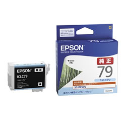 EPSON ICLC79 インクカートリッジ ライトシアン