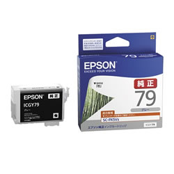 EPSON ICGY79 インクカートリッジ グレー