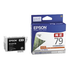 EPSON ICLGY79 インクカートリッジ ライトグレー