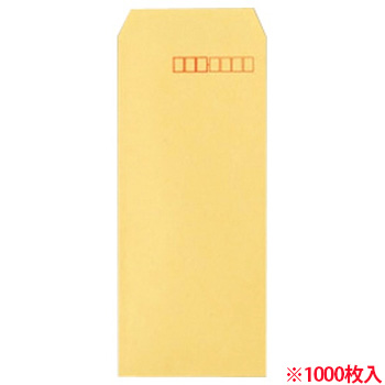 N4-1000 R40クラフト封筒 70g 長4 汎用品