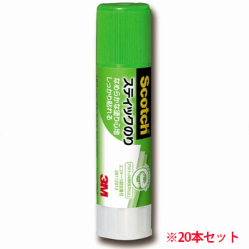 レイメイ藤井 GLK253T コイルキーチェーン 14〜50cm クリア