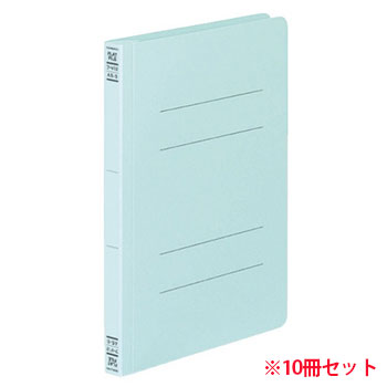 コクヨ フ-V12B フラットファイルV A5 青 10冊