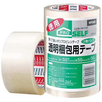 ニトムズ No.3303-3P OPPテープ 50mm×50m 3巻入 (363-1577)