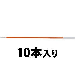 三菱鉛筆 SA5N.15 VERY楽ボ極細用替芯 0.5mm 赤 1箱＝10本入