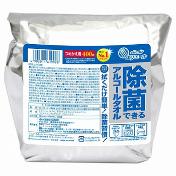 大王製紙 エリエール 除菌できるアルコールタオル 大容量 つめかえ用 400枚 (368-3651)
