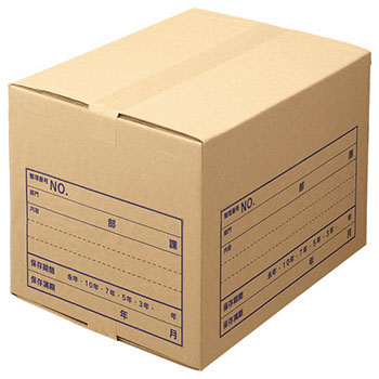 ライオン SC-30-5P 文書保存箱（強化タイプ） A4用