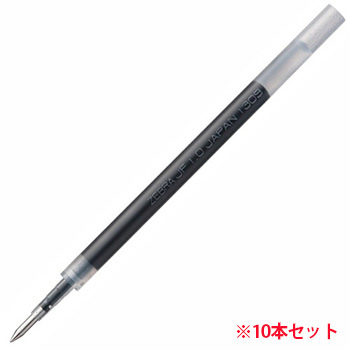 ゼブラ RJF10-BK ゲルインクボールペン用替芯 1.0mm JF-1.0 黒