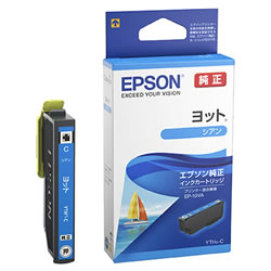 EPSON YHT-C インクカートリッジ シアン 純正
