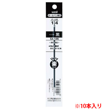 三菱鉛筆 SA14N.24 VERY楽ボ極太用替芯 黒 1.4mm 字