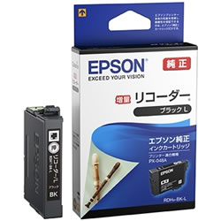 EPSON RDH-BK-L インクカートリッジ ブラック増量 純正