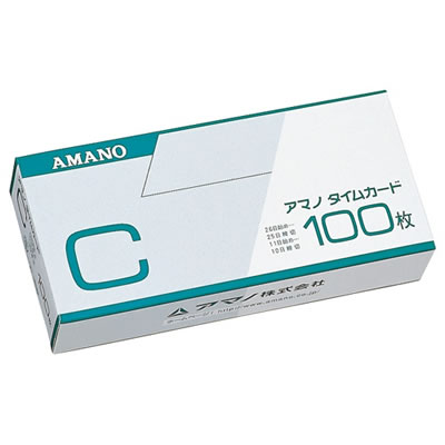 アマノ 標準タイムカード Cカード 25日締/10日締