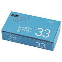 TG-3G ゼムクリップ 特大 33mm シルバー 業務用パック 汎用品