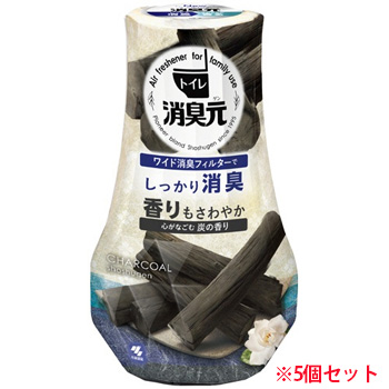 河本総合防災 浮くリュック 帰宅支援セット 黒 border=