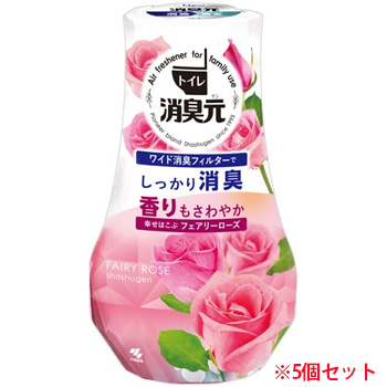 河本総合防災 浮くリュック 帰宅支援セット 紺 border=