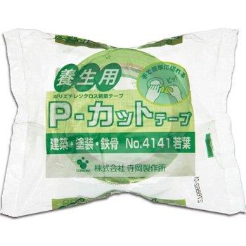 寺岡製作所 No4141-50X25ワカバ 養生用P-カットテープ 50mm×25m 若葉