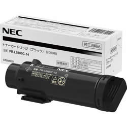 NEC PR-L5800C-14 トナーカートリッジ ブラック 純正