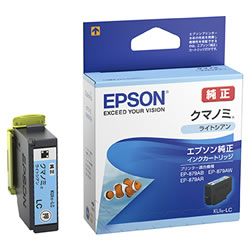 EPSON KUI-LC インクカートリッジ/クマノミ ライトシアン 純正