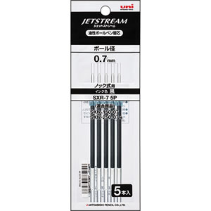 三菱鉛筆 SXR75P.24 油性ボールペン替芯 0.7mm 黒 ジェットストリーム単色用