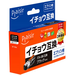 Plaisir PLE-EITHB インク ブラック （染料） 汎用品