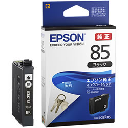 EPSON ICBK85 インクカートリッジ ブラック