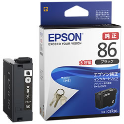 EPSON ICBK86 大容量インクカートリッジ ブラック