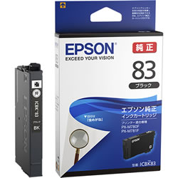EPSON ICBK83 インクカートリッジ ブラック