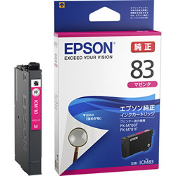 EPSON ICM83 インクカートリッジ マゼンタ