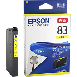 EPSON ICY83 インクカートリッジ イエロー