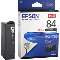 EPSON ICBK84 インクカートリッジ ブラック