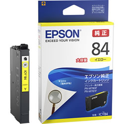 EPSON ICY84 インクカートリッジ イエロー