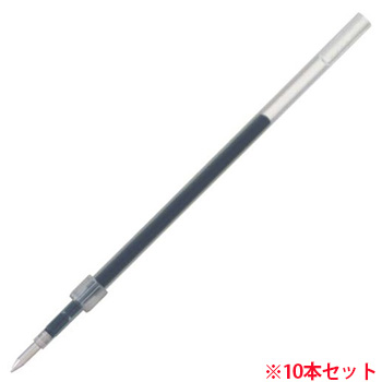 三菱鉛筆 SXR5.33 油性ボールペン替芯 0.5mm 青