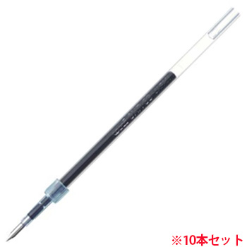 三菱鉛筆 SXR-38.24 油性ボールペン替芯 0.38mm 黒 ジェットストリーム用 SXN-150用