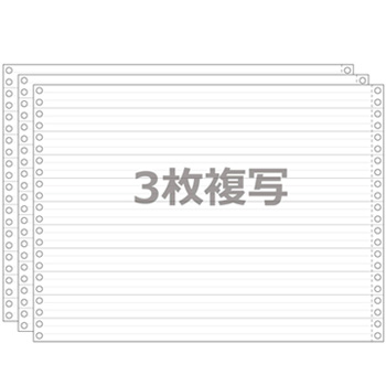 ストックフォーム 15×11 3P 青発色 3ライン