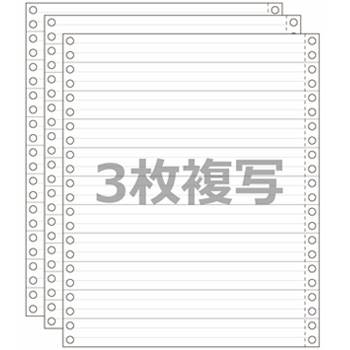 ストックフォーム 9×11 3P N40 青発色 3ライン 汎用品