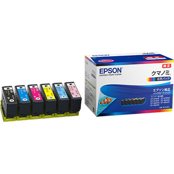 EPSON KUI-6CL-M インクカートリッジ/クマノミ ブラックのみ増量 6色パック 純正