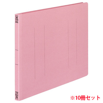コクヨ フ-V19P フラットファイルV(樹脂製とじ具) B4ヨコ 150枚収容 背幅18mm ピンク